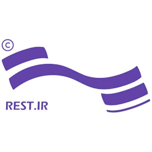 رست