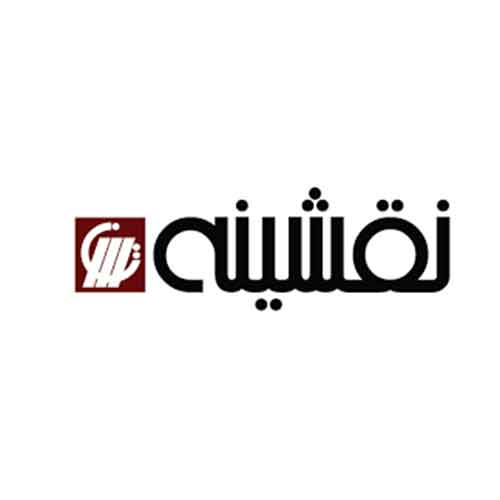 نقشینه